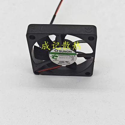 SUNON GM0535PEV1-8 3506 DC5V 0.7W 2-Wire Silent Cooling Fan