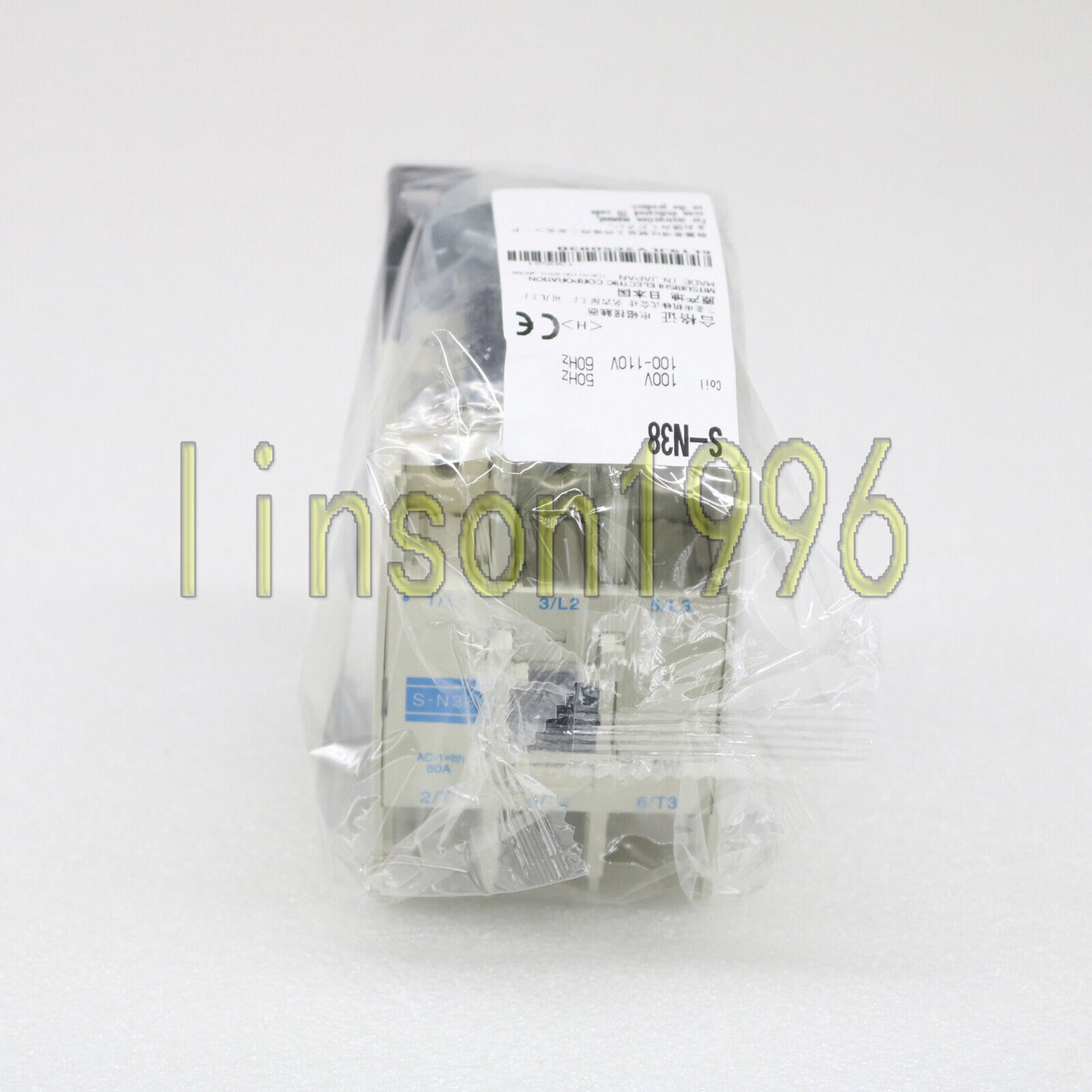 Mitsubishi S-N38 Contactor AC110V - MITSUBISHI