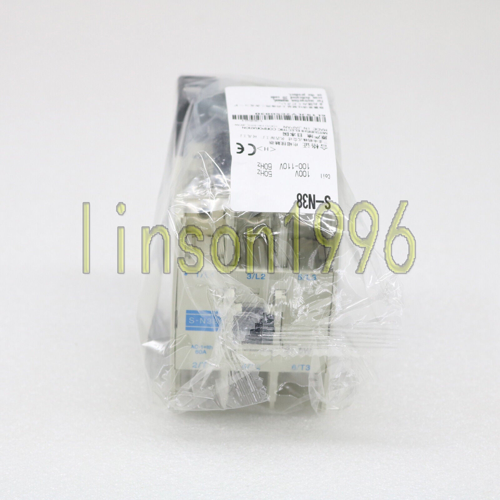 Mitsubishi S-N38 Contactor AC110V - MITSUBISHI