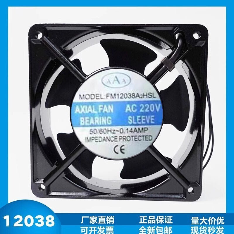 AAA FM12038A2HSL AC220V 0.14A 12CM Axial Mute Cooling Fan