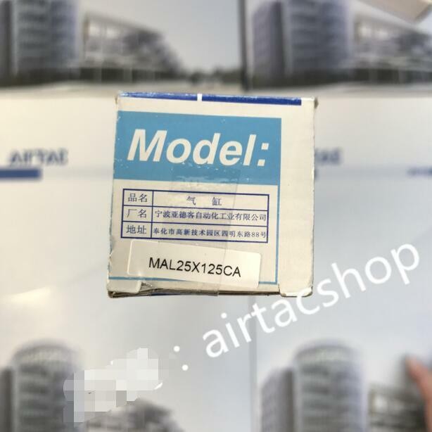 1PCS AirTAC MAL25X125CA Cylinder Free Shipping