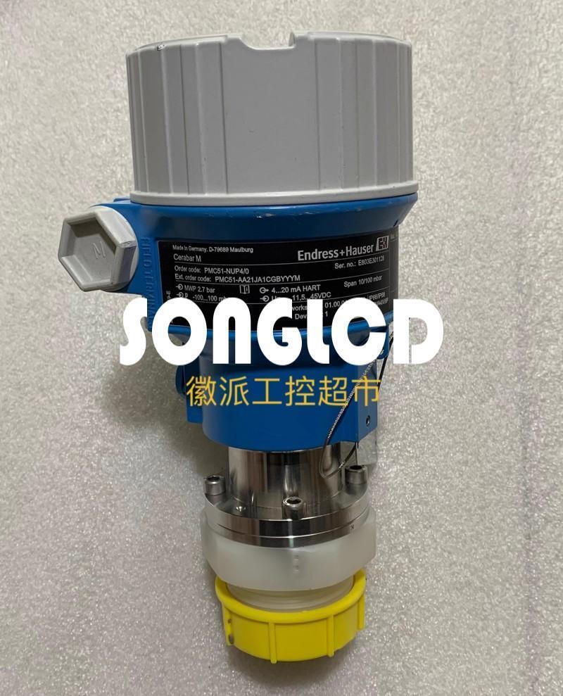 1pcs PMC51-NUP4/0 Modular Connector - KOEED
