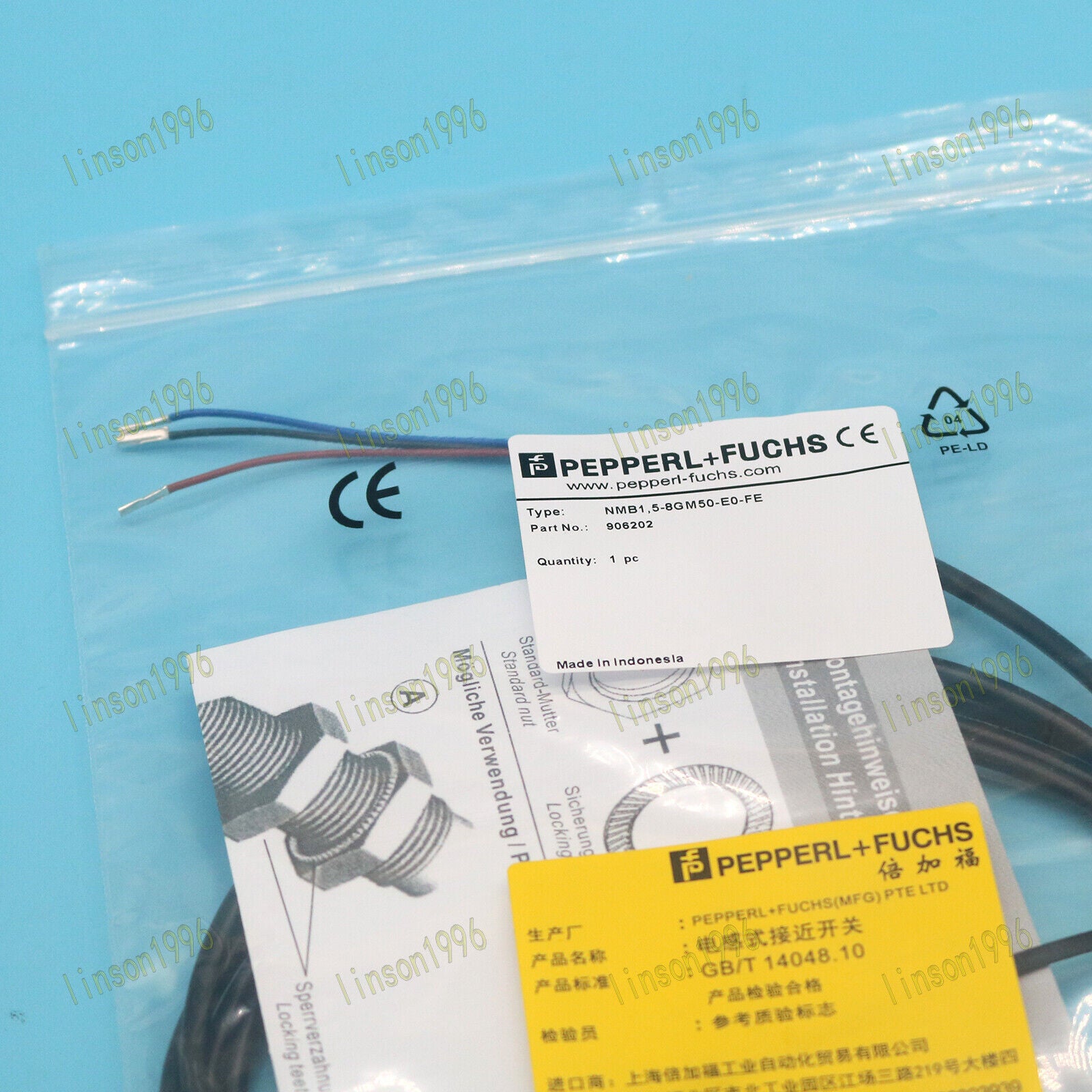 Pepperl Fuchs Proximity Switch NMB1.5-8GM50-E0-FE Power Supply 1PC - PEPPERL FUCHS