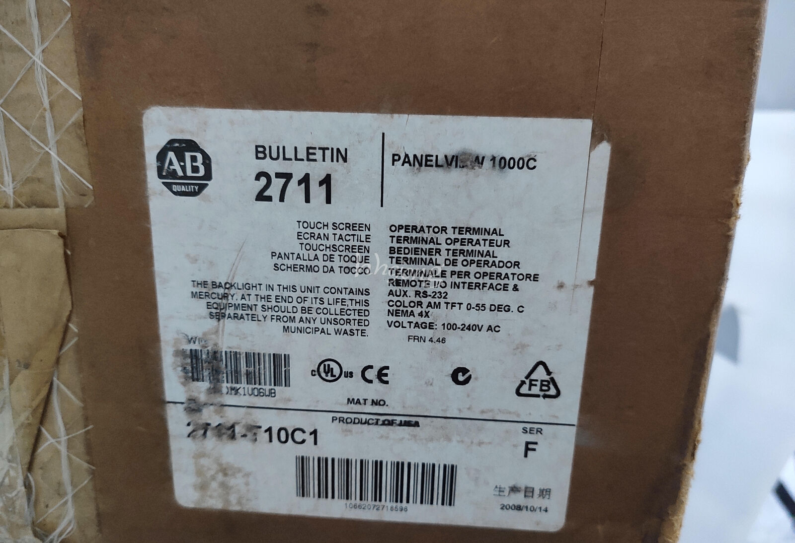 Allen-Bradley Panelview 1000 Operator Panel Ser F2711-T10C1 - ALLEN-BRADLEY