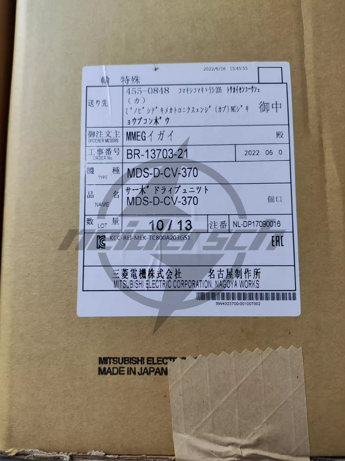 new ONE MITSUBISHI MDSDCV370 MDS-D-CV-370 servo drive - MITSUBISHI