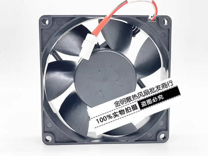 NMB 09225VE-12P-CT 12V 0.68A waterproof frequency converter cooling fan 9CM