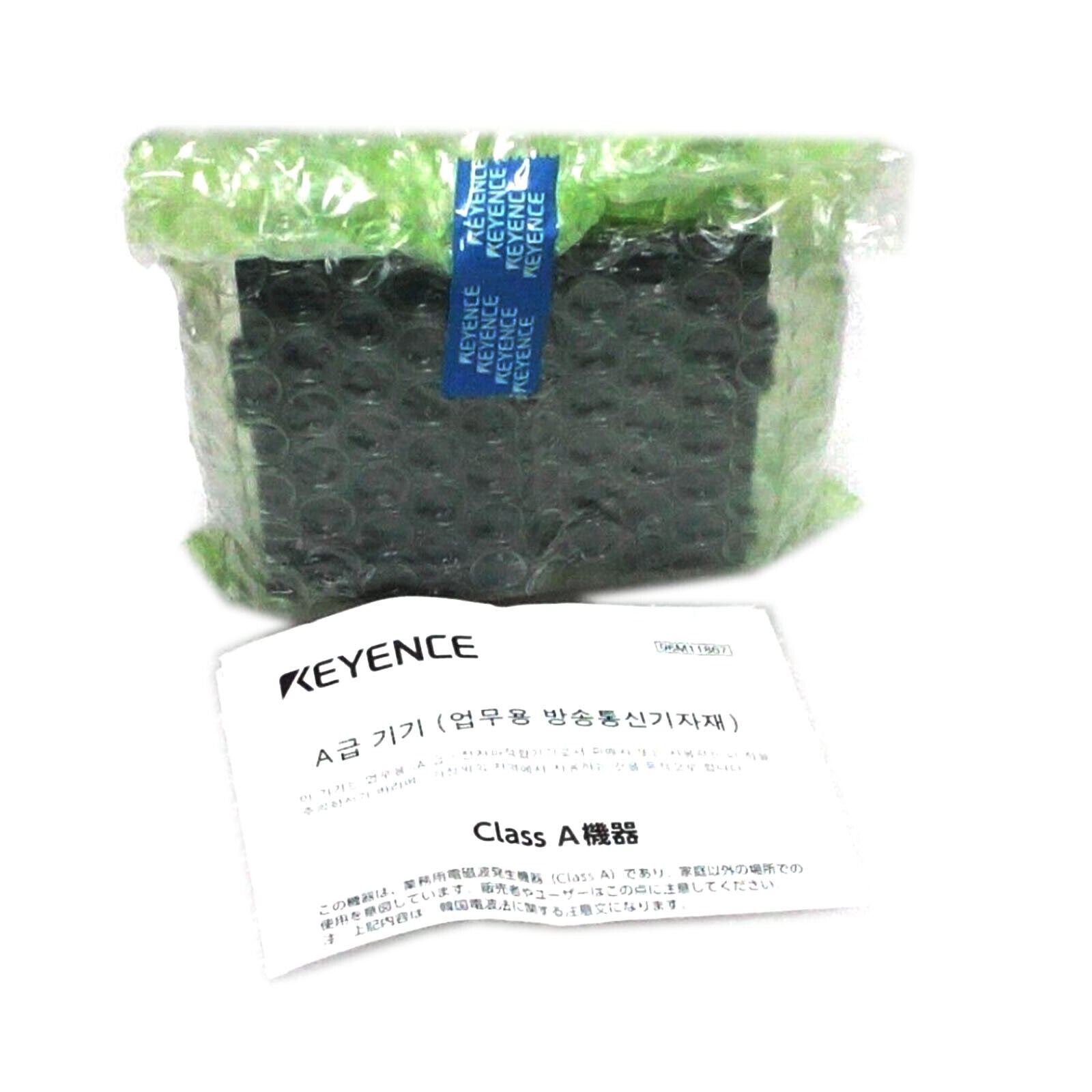 New Keyence KV-EB1S Bus Extension Module In Box - KEYENCE