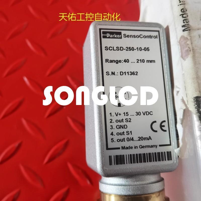 1pcs SCLSD-250-10-05 Linear Slide Rail Guide - OMRON