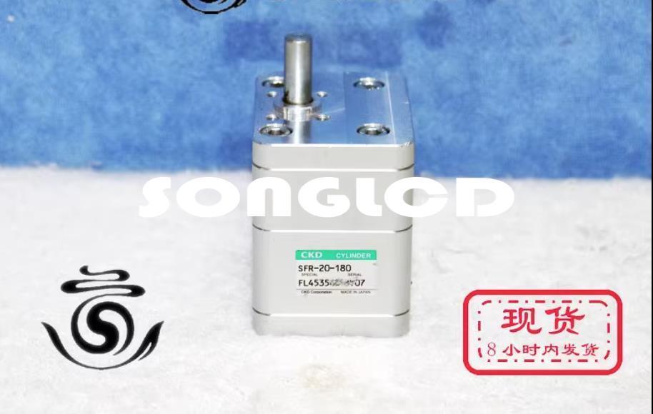 1PCS SFR-20-180 Pneumatic Cylinder - XYZ PLC EQUIPMENT