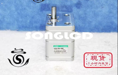 1PCS SFR-20-180 Pneumatic Cylinder - XYZ PLC EQUIPMENT