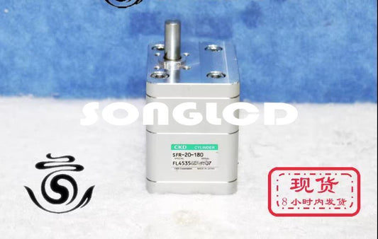 1PCS SFR-20-180 Pneumatic Cylinder - XYZ PLC EQUIPMENT