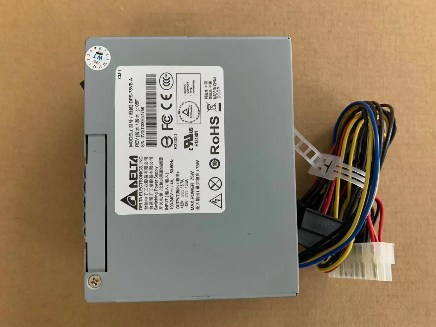 new 1PCS Delta DPS-75VB A for Dahua DVR power supply 12v 5.7A 12V0.5A