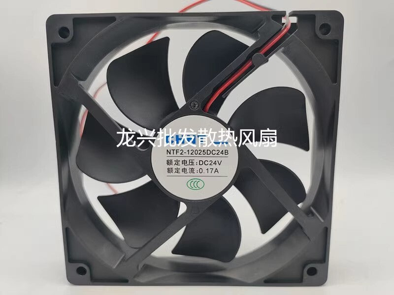 1PCS 4NTF2-12025DC24B DC24V 0.17A 2-wire silent cooling fan