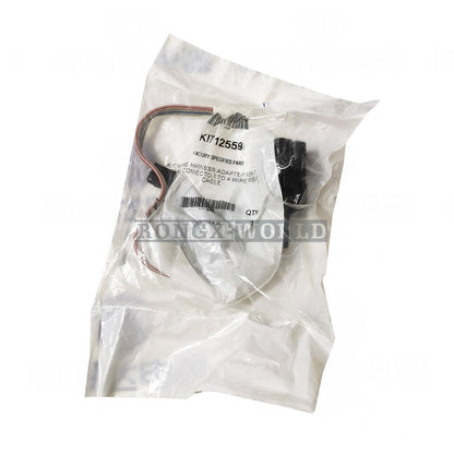 new ONE TRANE KIT12559 X19051660020 Liquid Level Sensor Connecting Cable - TRANE