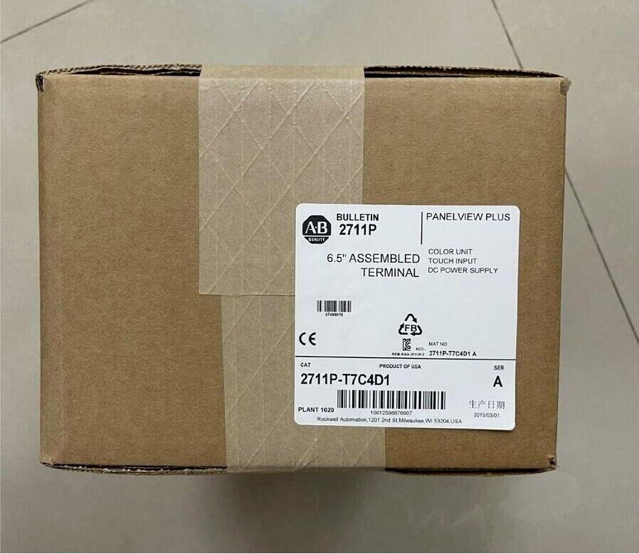 PanelView Plus 700 HMI 7" Touchscreen 24VDC New - ALLEN BRADLEY