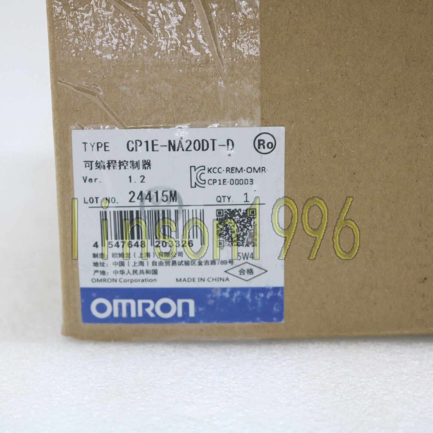 Omron CP1E-NA20DT-D PLC Output Module 1 Year - OMRON