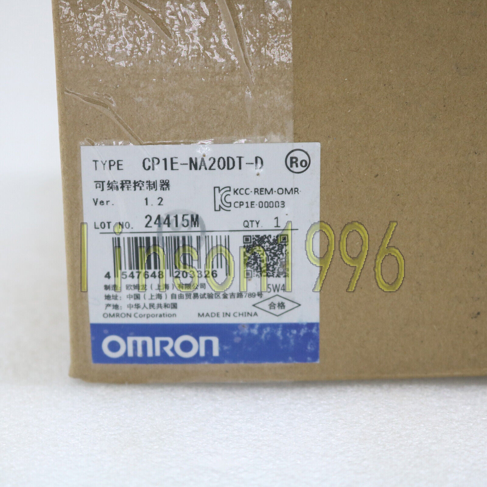 Omron CP1E-NA20DT-D PLC Output Module 1 Year - OMRON