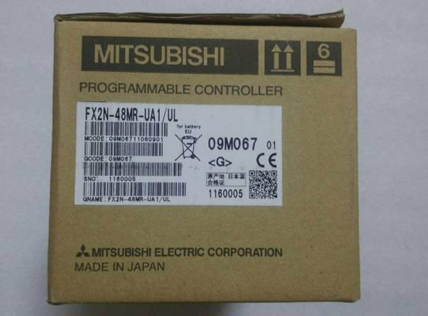Mitsubishi FX2N-48MR-U1/UL Module - MITSUBISHI