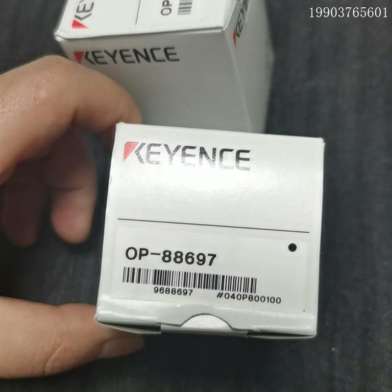 new 1PC Keyence OP-88697 OP88697 Adjustable Mounting Bracket ping - KEYENCE