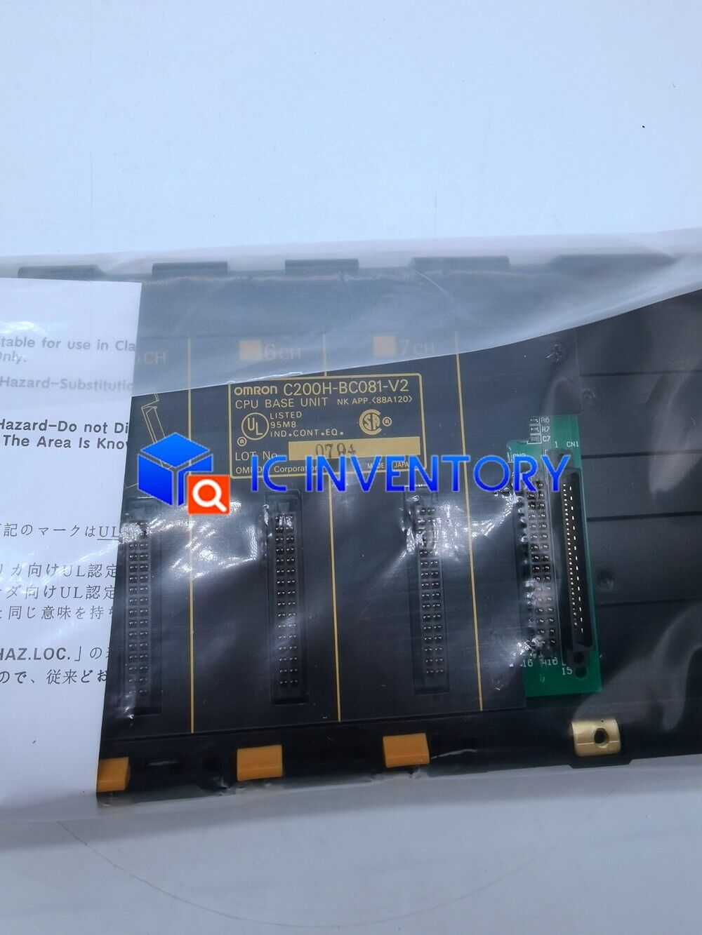 new 1PCS in box Omron PLC Module C200H-BC081-V2 - OMRON
