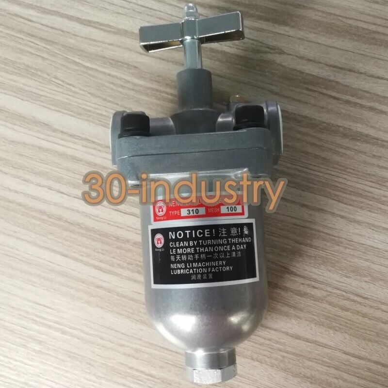 D-310 Automatic Oil Pump Filter - 100 Mesh for Efficient Lubrication - KOEED