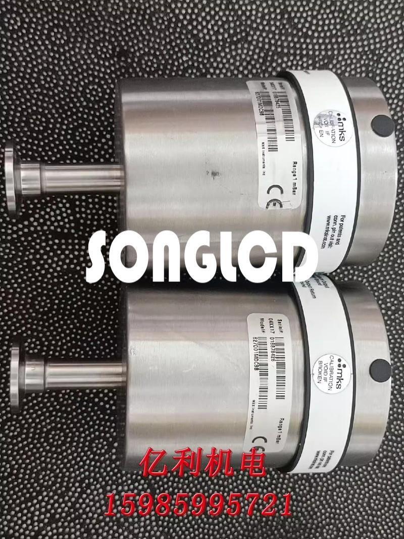 1PCS 627D01MDC9B Pressure Sensor 1mbar - KOEED
