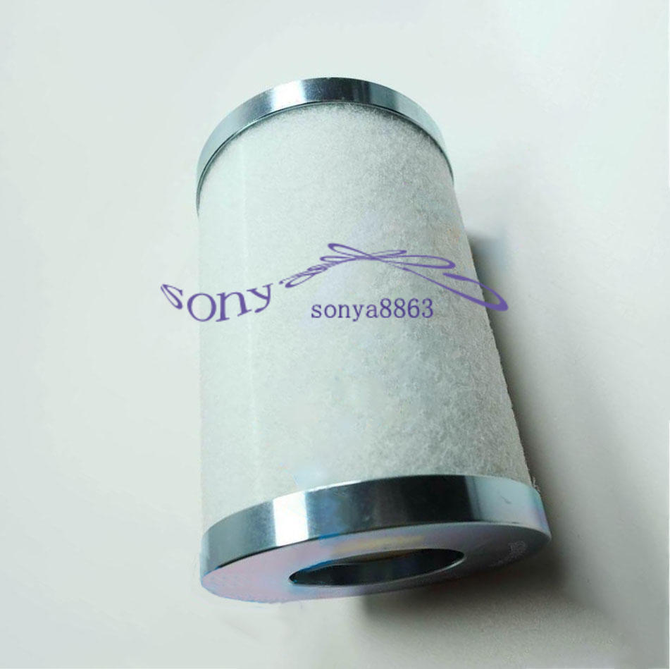 new ONE 88290015-049 Air-Oil Separator For Sullair Air Compressor - SULLAIR