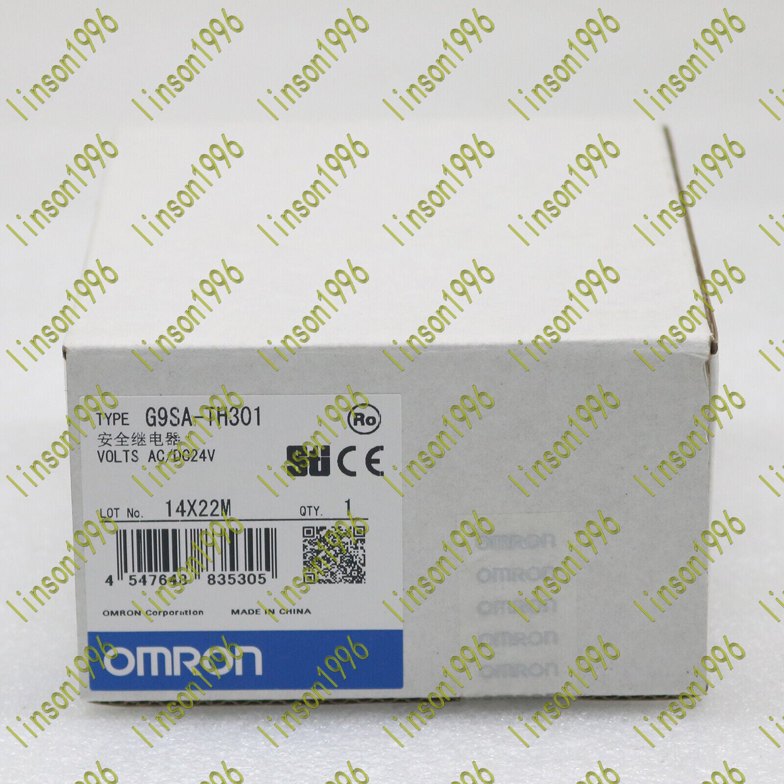 Omron Safety Relay Unit AC/DC 24V Fast - OMRON