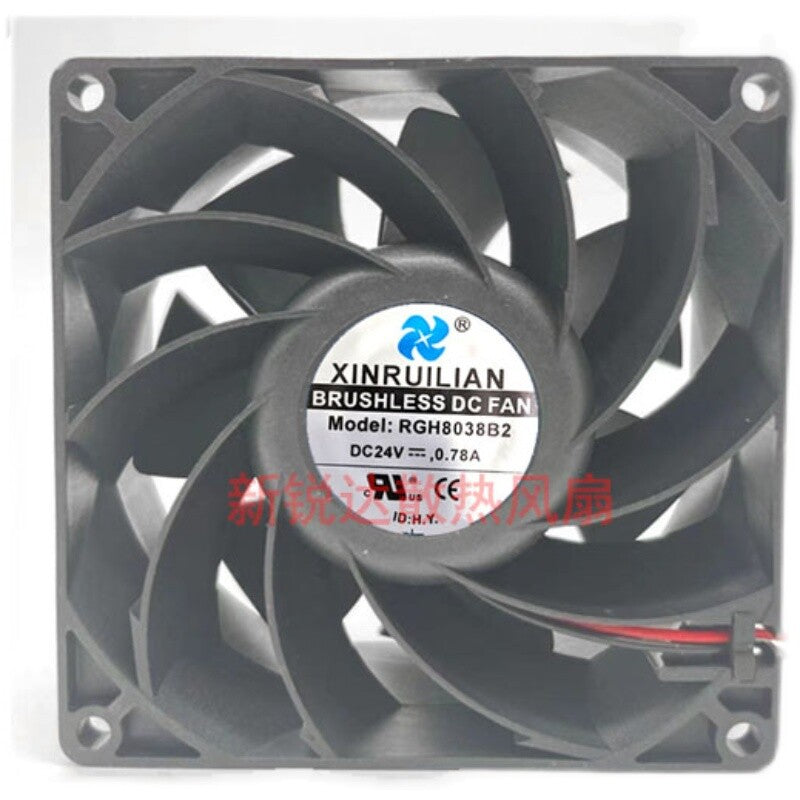 XINRUILIAN RGH8038B2 8038 24V 0.78A 8 cm 2-wire inverter cooling fan