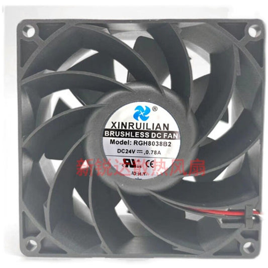 XINRUILIAN RGH8038B2 8038 24V 0.78A 8 cm 2-wire inverter cooling fan