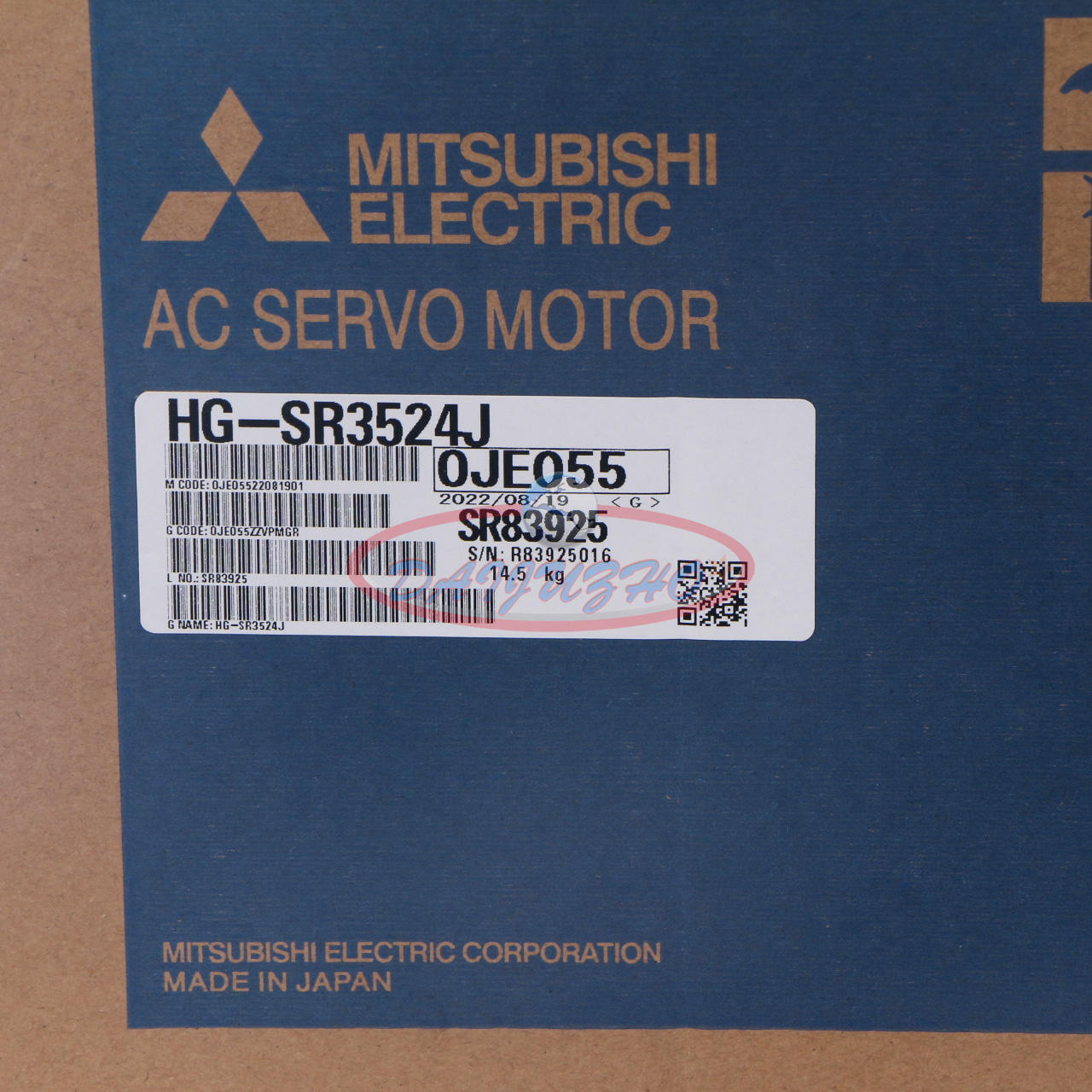 Mitsubishi servo motor HG-SR3524J - MITSUBISHI