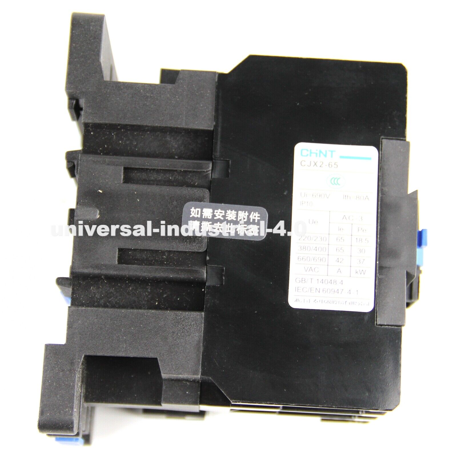 CHNT CJX2-6511 220V Contactor - CHNT