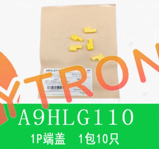 10PCS SND A9HLG110