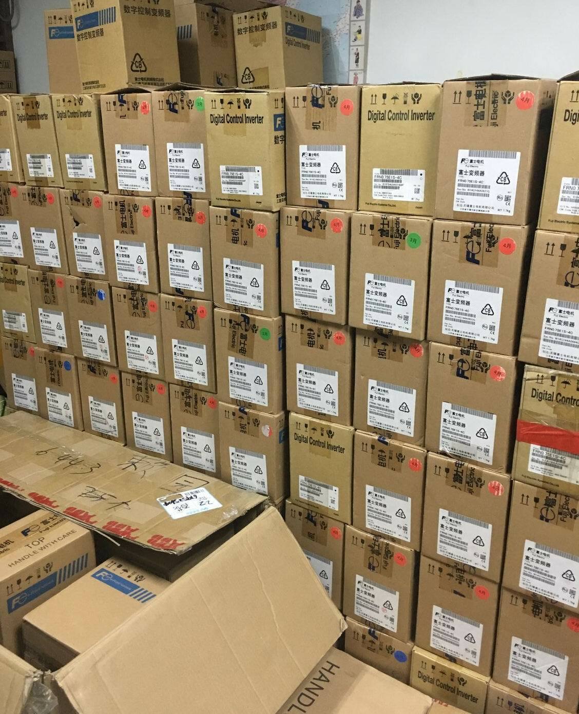 new One For FUJI Inverter FRN0.4E1S-7C 0.4KW 1P 220V 50Hz/60Hz - FUJI