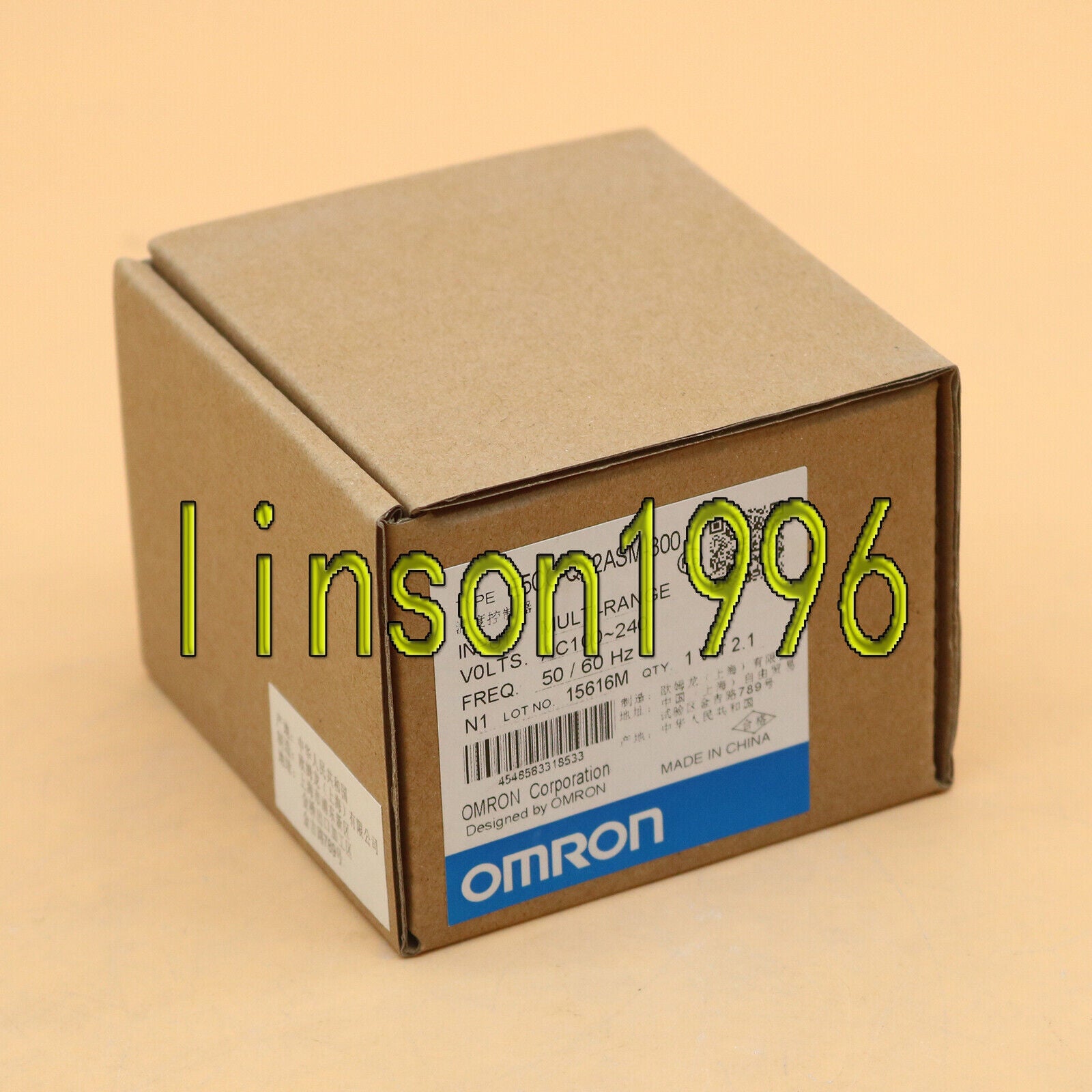Omron E5CC-QX2ASM-800 Temperature Controller 100-240VAC - OMRON