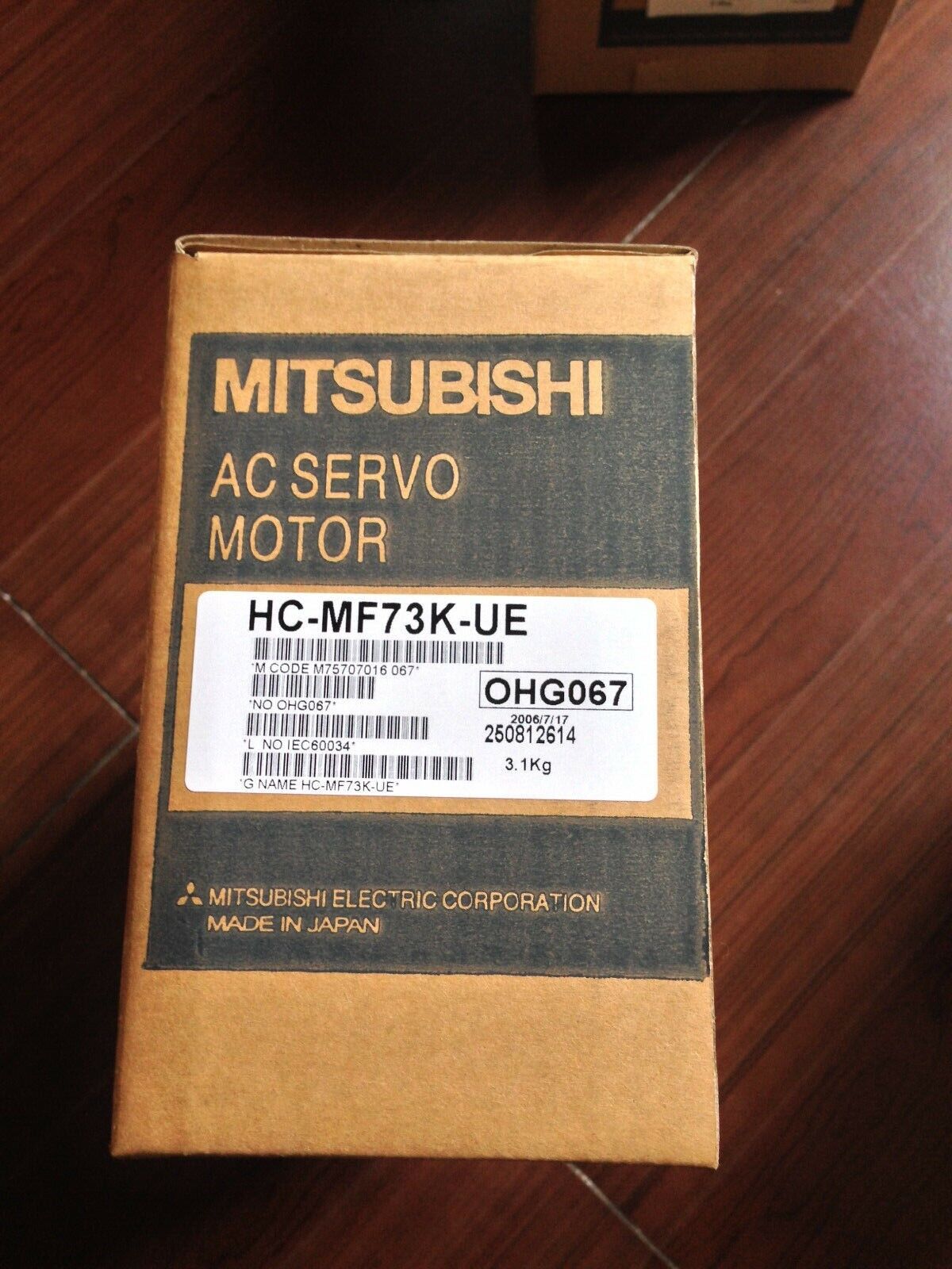Mitsubishi Servo Motor HC-MF73K-UE - MITSUBISHI
