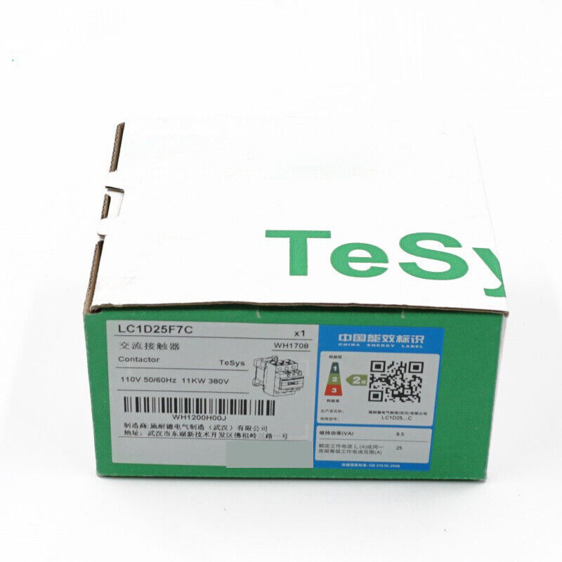 new 1PC SND Contactor LC1D25F7C 110VAC - SND