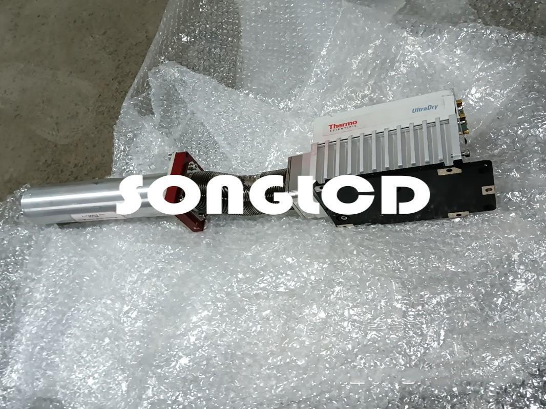 Ultra-dry 0190-B3151 Moisture Absorber - KOEED