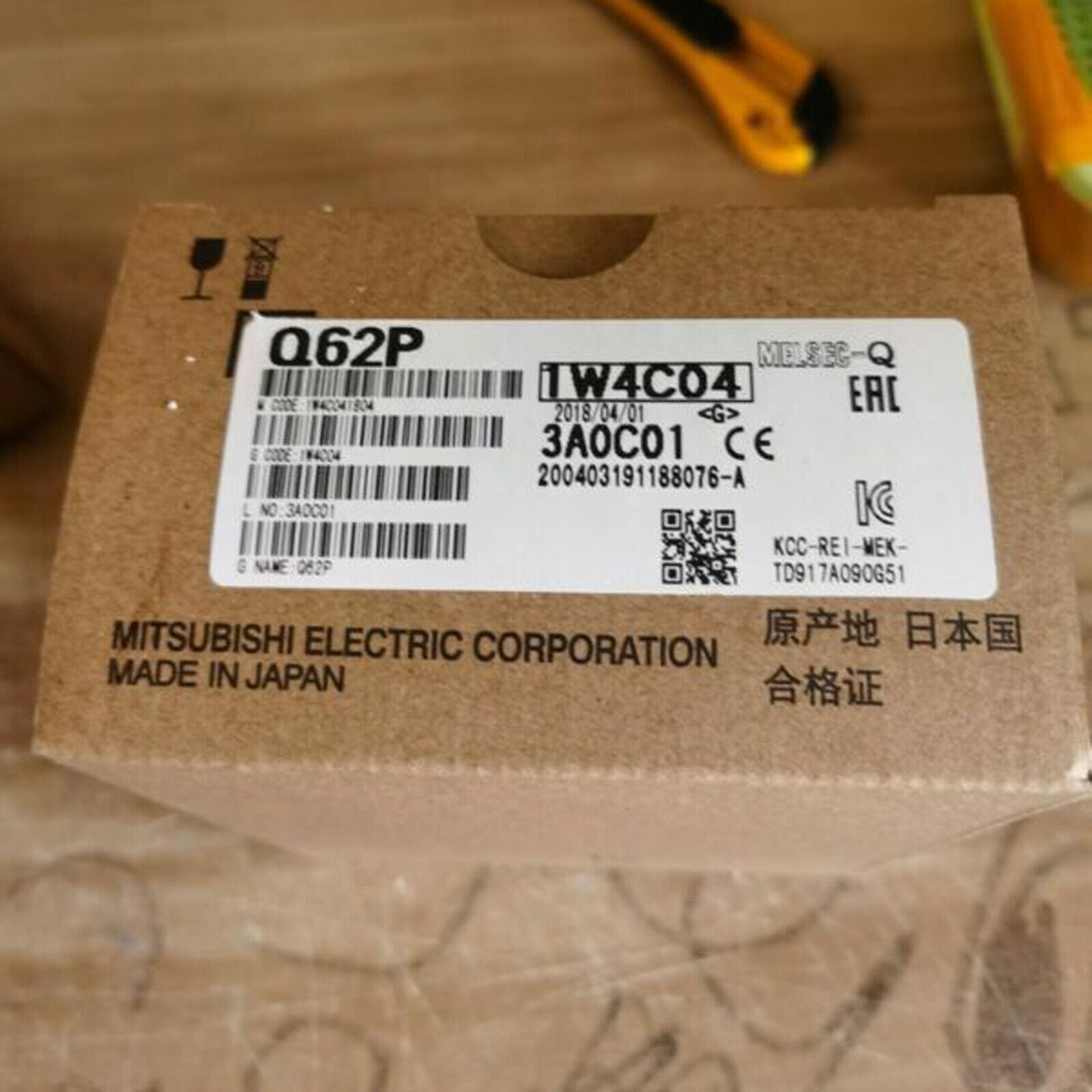 new Mitsubishi Power Supply Unit Q62P - MITSUBISHI