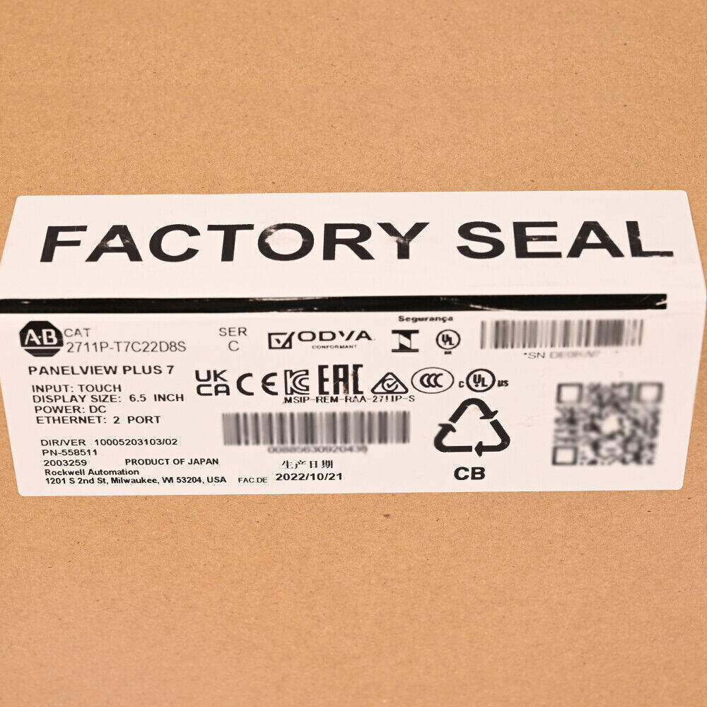 Allen-Bradley 2711P-T7C22D8S PanelView Terminal - ALLEN/BRADLEY