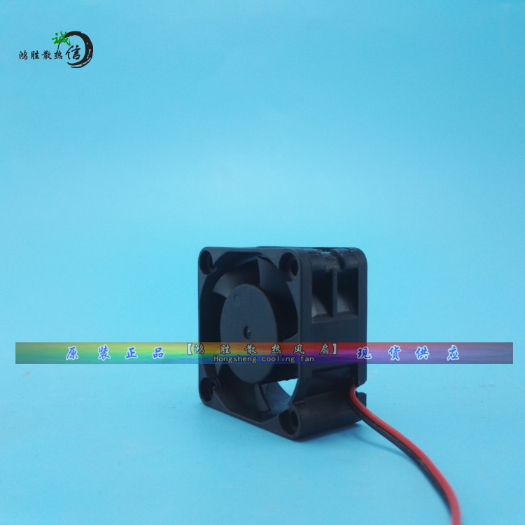 new ADDA DC fan 40 * 40 * 20 AD0412LX-C50 12V 0.07A cooling fan