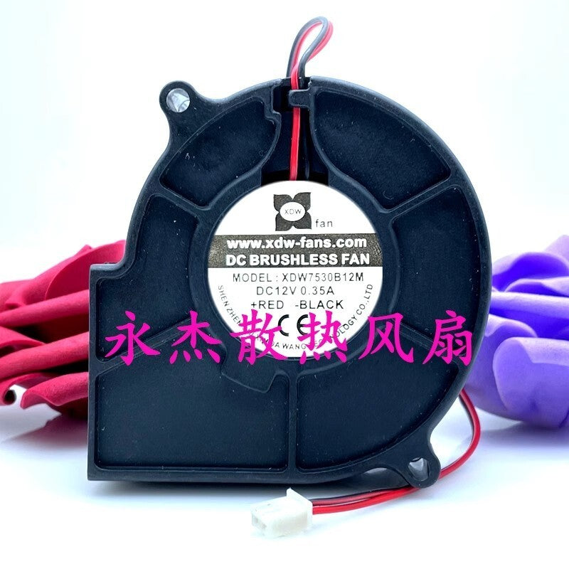 1PCS XDW7530B12M 7530 DC12V 0.35A 7.5CM 2-Wire Turbo Cooling Fan
