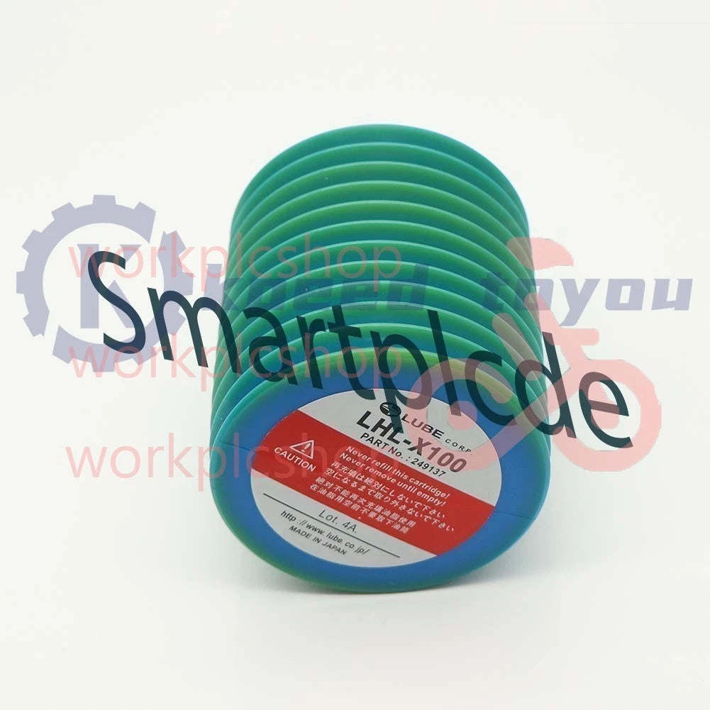 1PCS LUBE Grease LHL-X100 #249137 LHLX100 LHL-X100-7 700ml Free shipping