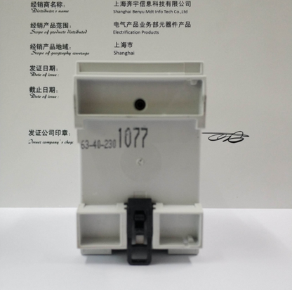 new 1PC ABB ESB63-40 GHE3691102R0006 230VAC/DC Contactor 4NO - ABB