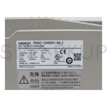 new  OMRON R88D-GN08H-ML2 Servo Drive
