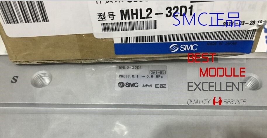 SMC MHL2-32D1 Quality Assurance - SMC