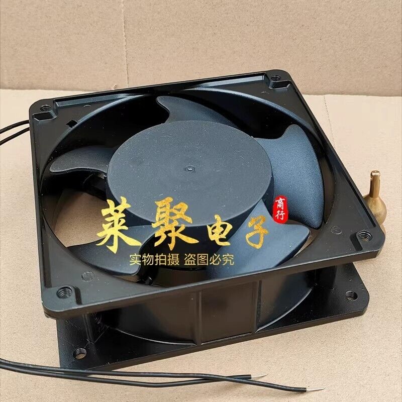 220V/240V 0.14A Axial Cooling Fan by JIAFENG - JIAFENG