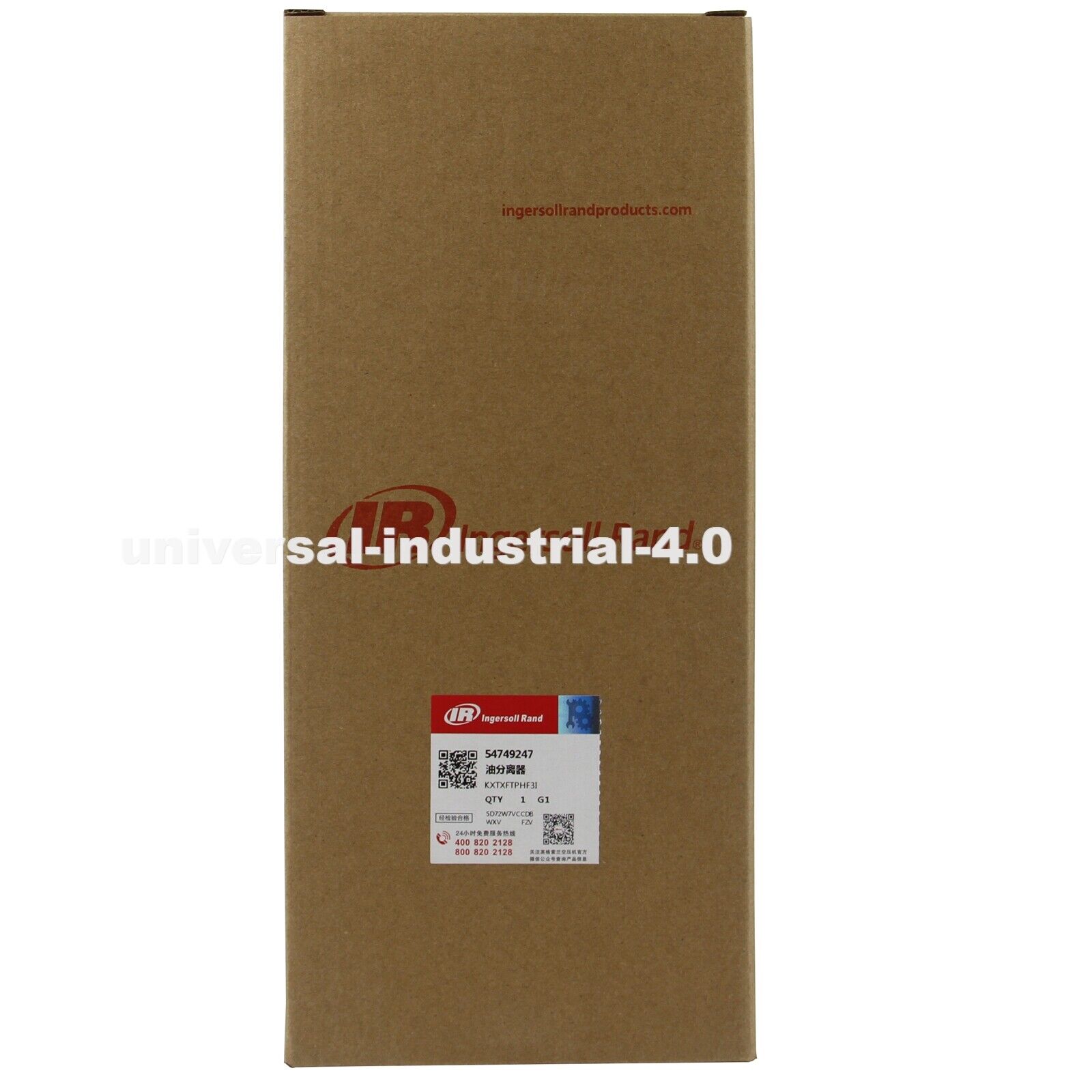 IR INGERSOLL RAND 54749247 Oil Separator Compressor - INGERSOLL RAND