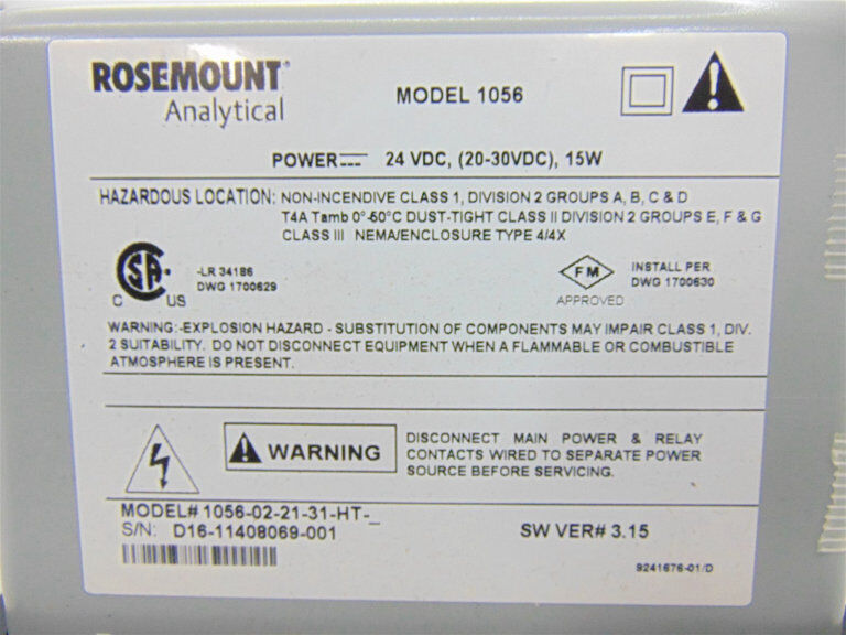 Emergent 1056-02-21-31-HT Display - EMERGENT