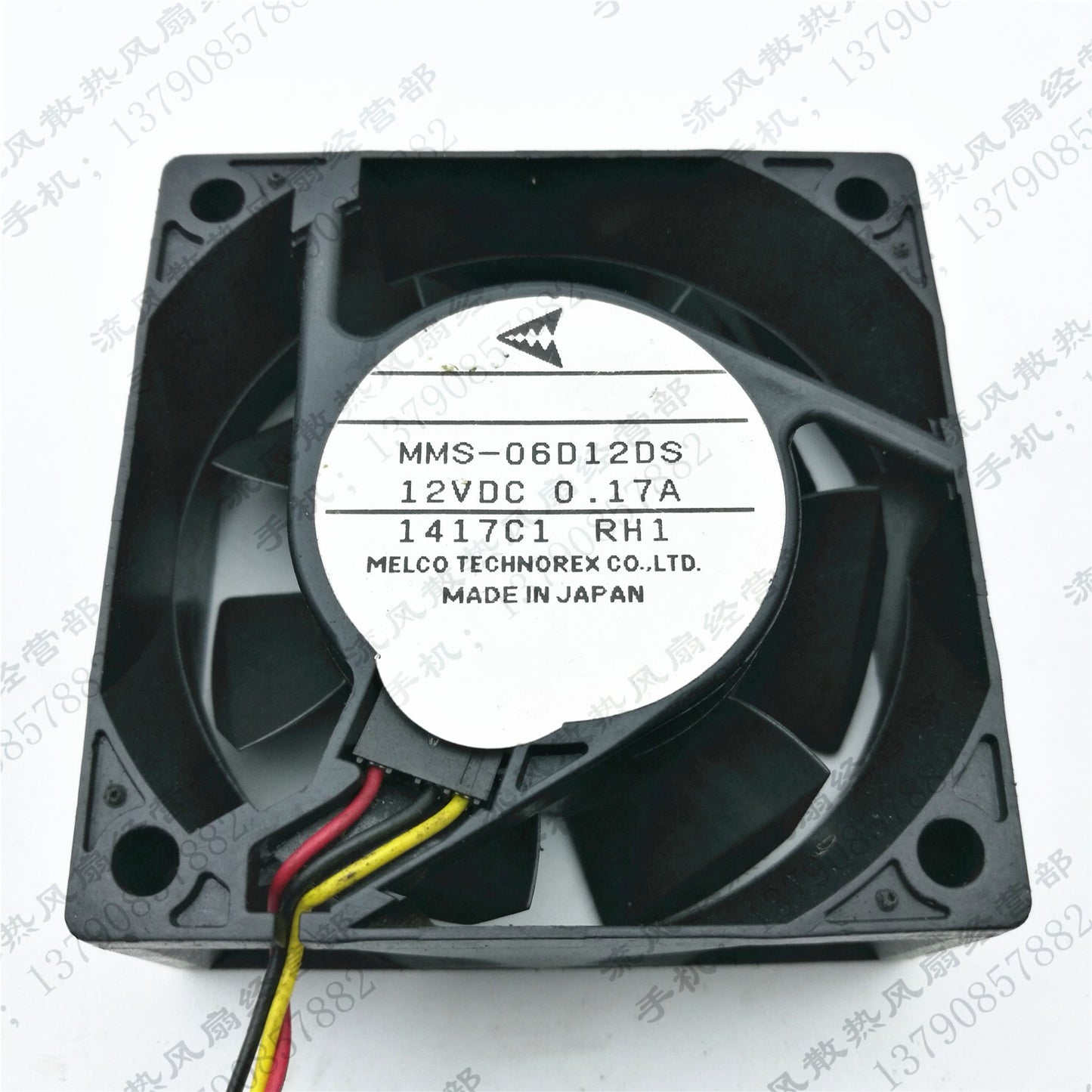Mitsubishi MMS-06D12DS 6025 DC12V 0.17A 6CM 3-Wire Dual Ball Cooling Fan